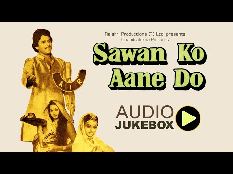 Hindi Movie Sawan Ko Aane Do Mp3 Song Free Download